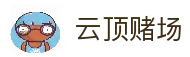 客户端下载